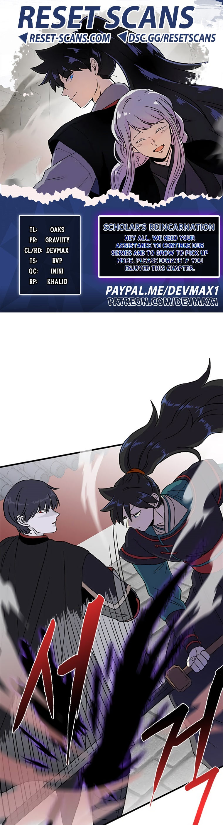 The Scholar’s Reincarnation - Chapter 189 Page 1