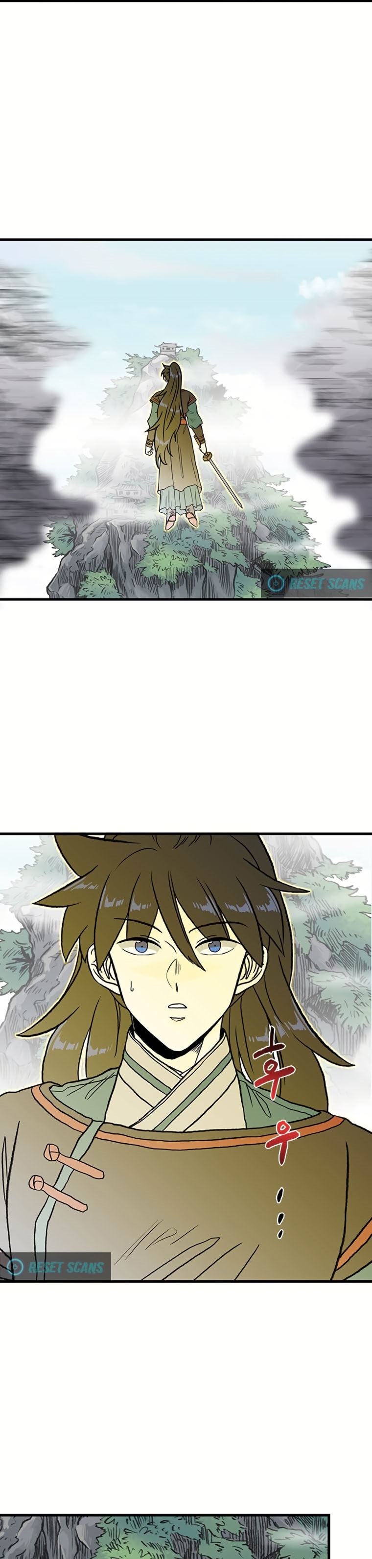 The Scholar’s Reincarnation - Chapter 190 Page 13
