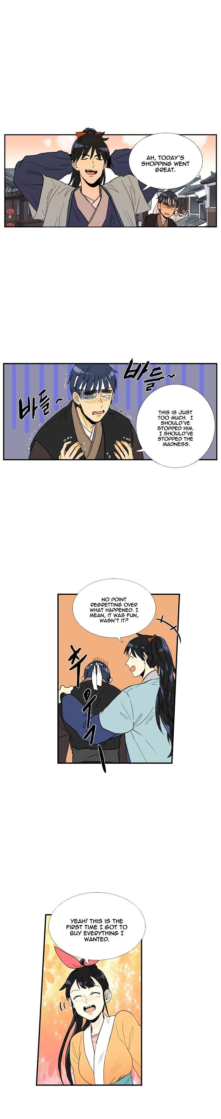 The Scholar’s Reincarnation - Chapter 25 Page 12