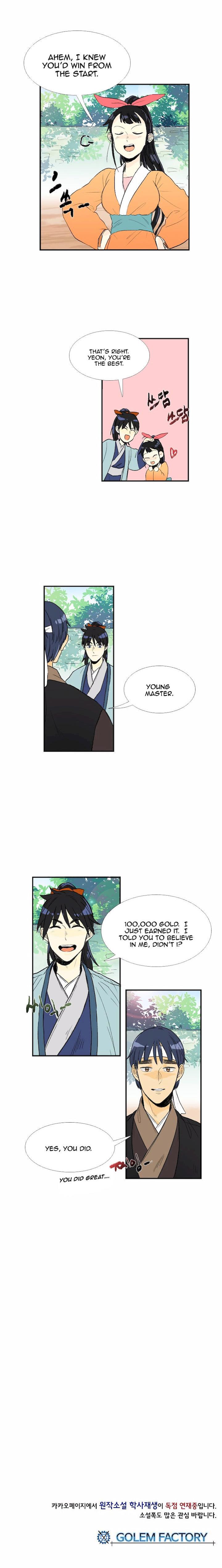 The Scholar’s Reincarnation - Chapter 28 Page 12