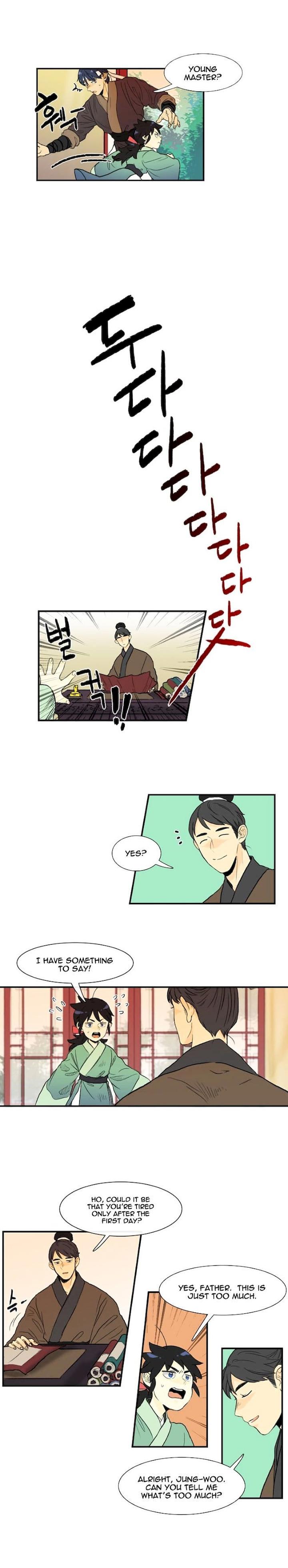 The Scholar’s Reincarnation - Chapter 3 Page 14