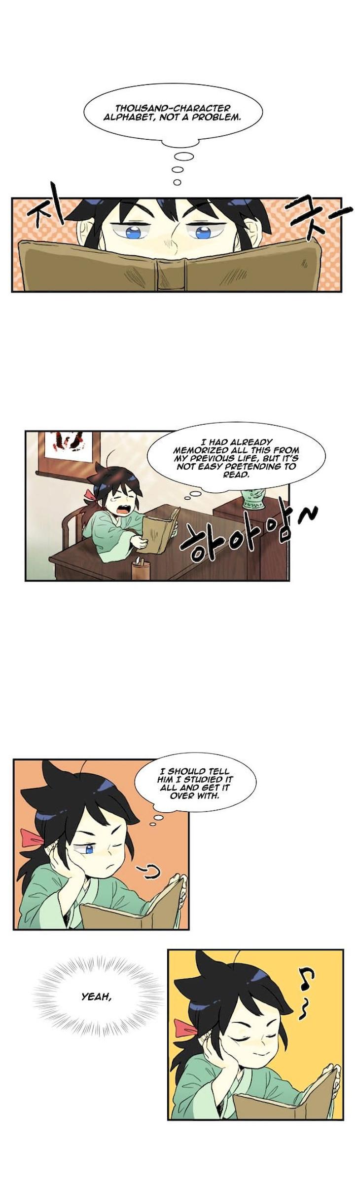 The Scholar’s Reincarnation - Chapter 3 Page 6