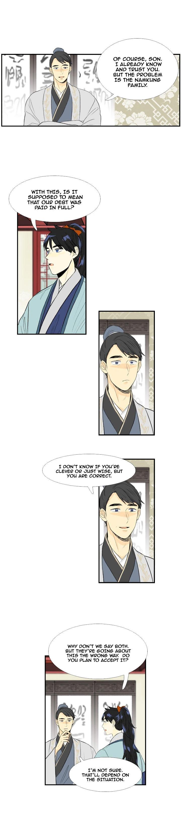 The Scholar’s Reincarnation - Chapter 32 Page 3