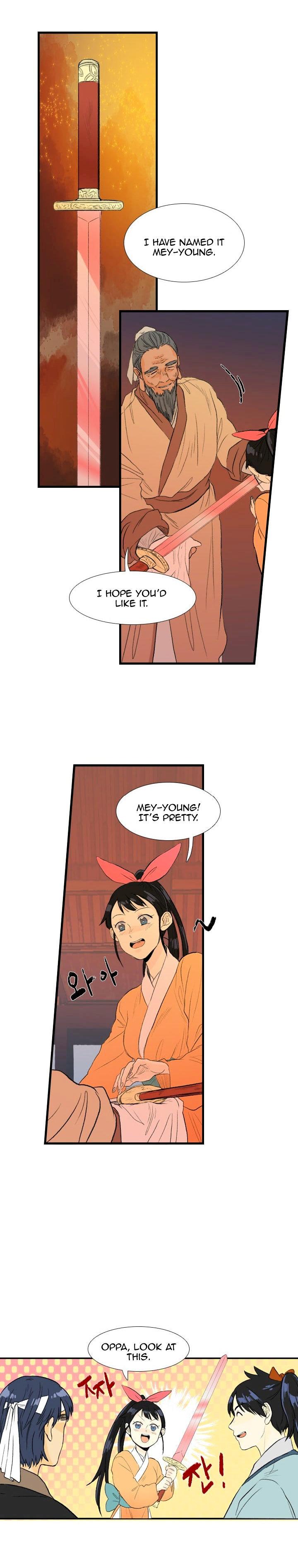 The Scholar’s Reincarnation - Chapter 33 Page 8