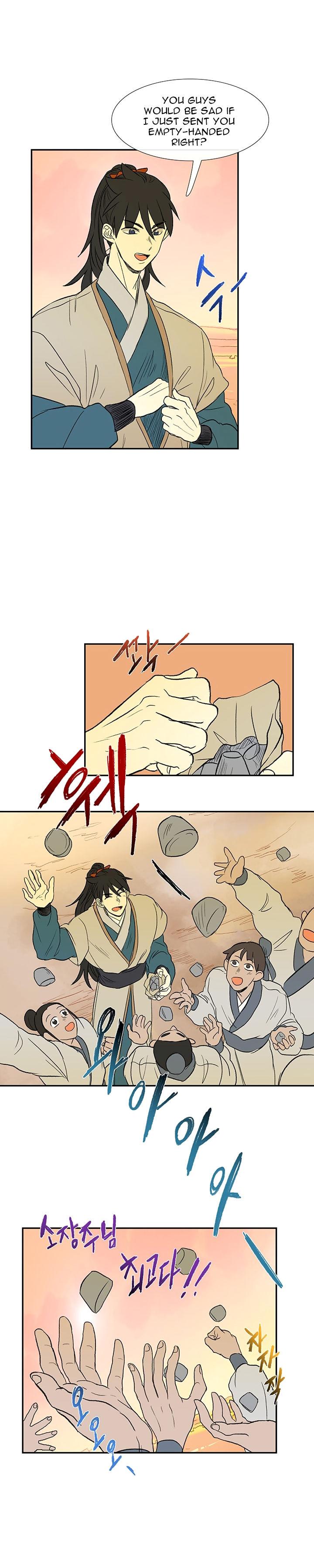 The Scholar’s Reincarnation - Chapter 45 Page 16