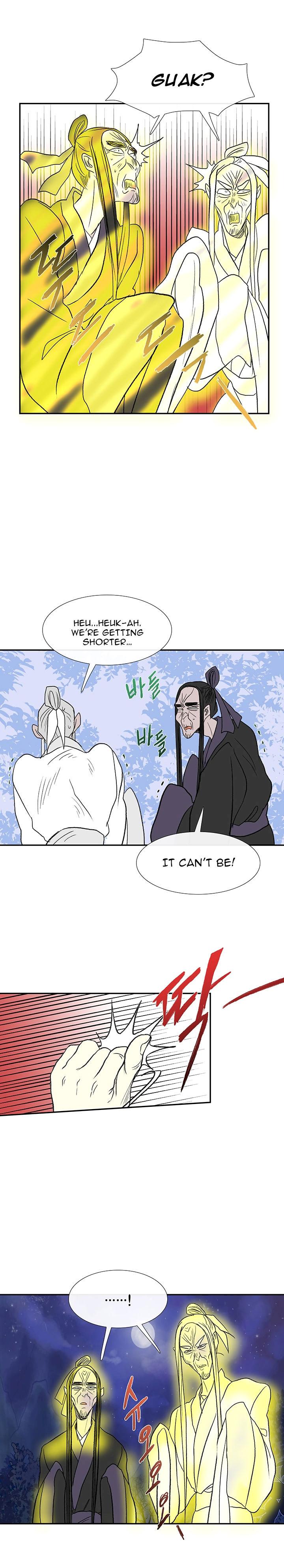 The Scholar’s Reincarnation - Chapter 45 Page 9