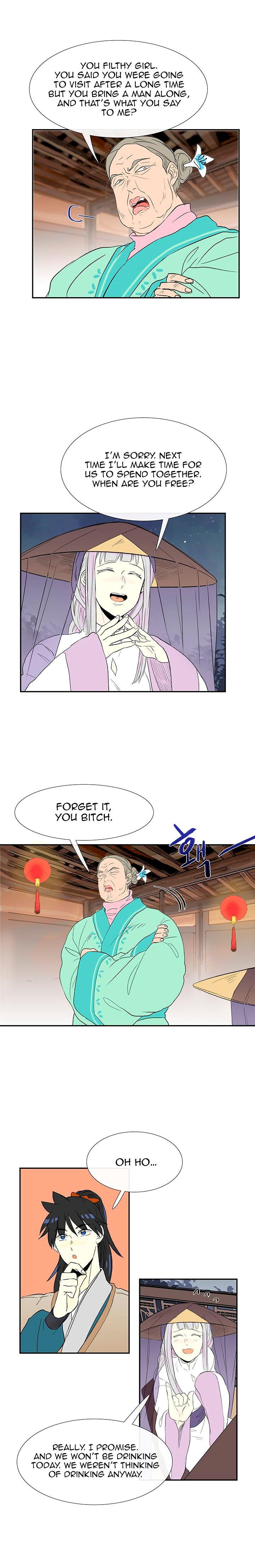 The Scholar’s Reincarnation - Chapter 47 Page 9