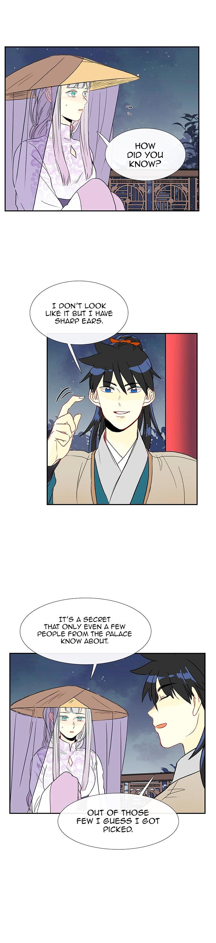 The Scholar’s Reincarnation - Chapter 48 Page 11