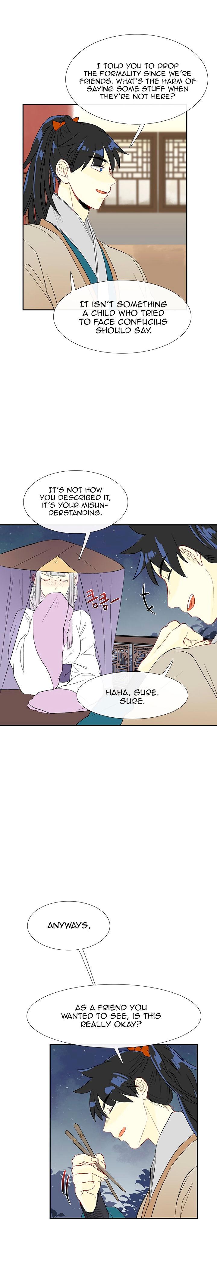 The Scholar’s Reincarnation - Chapter 48 Page 9