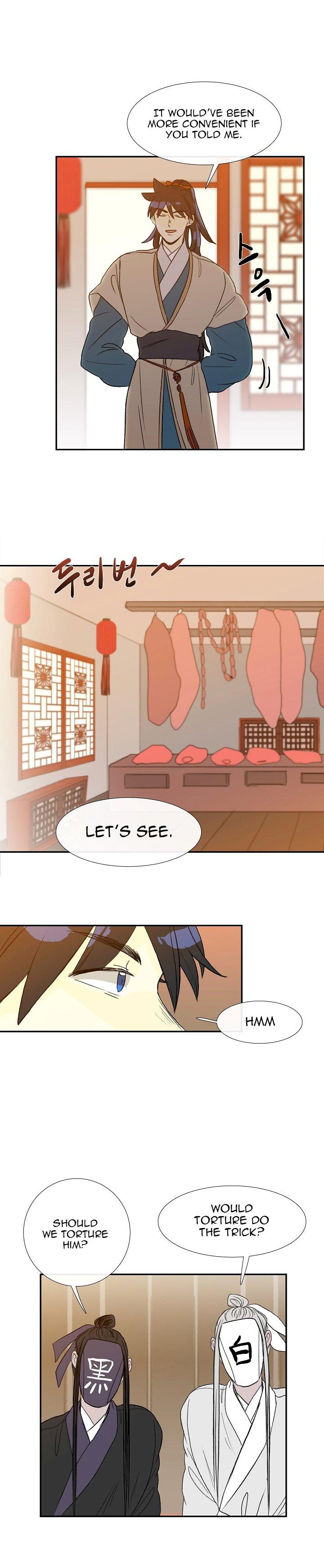The Scholar’s Reincarnation - Chapter 49 Page 23