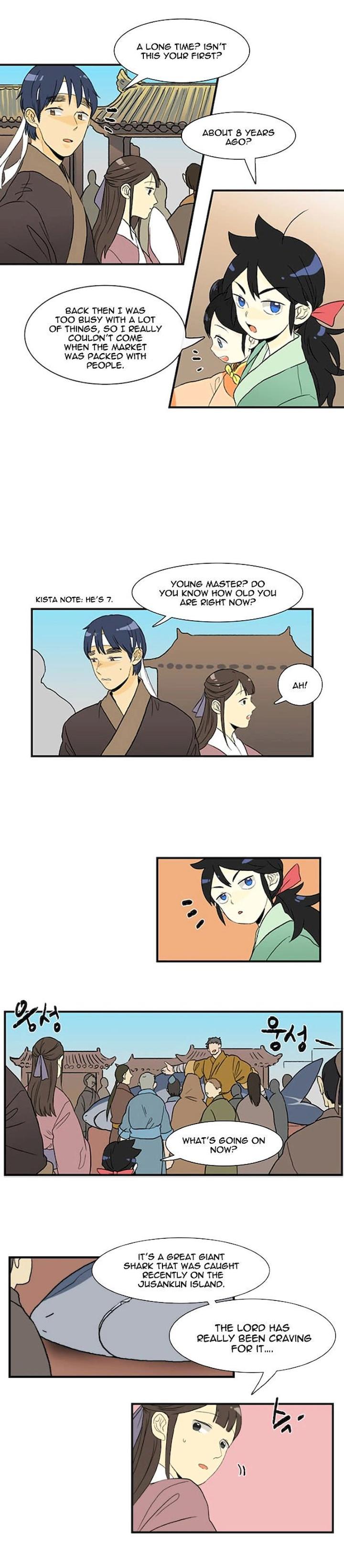The Scholar’s Reincarnation - Chapter 5 Page 12