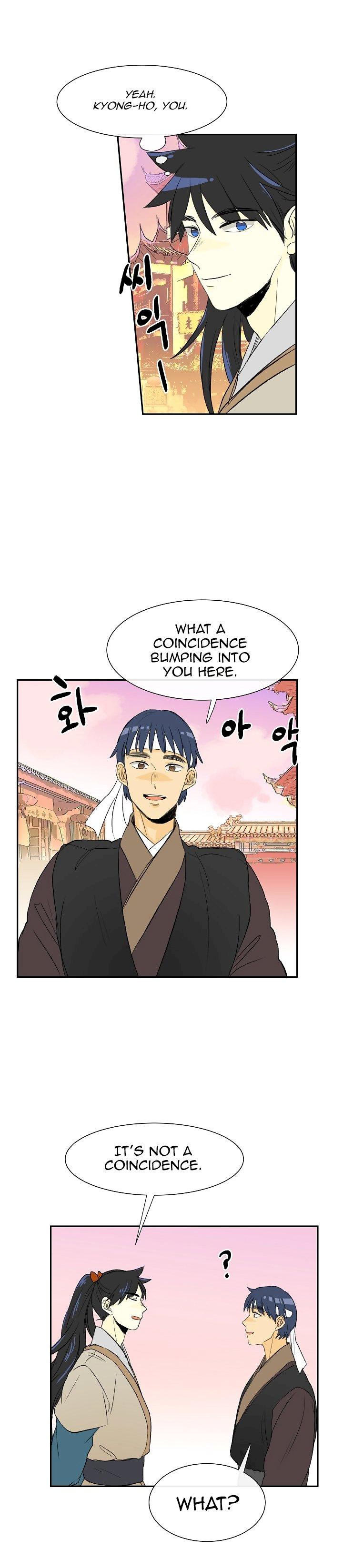 The Scholar’s Reincarnation - Chapter 52 Page 13