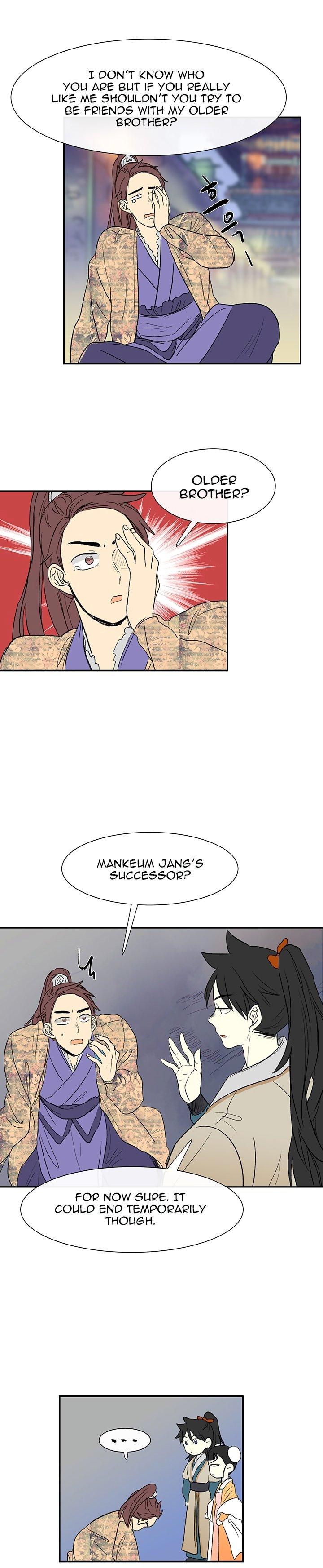 The Scholar’s Reincarnation - Chapter 55 Page 11