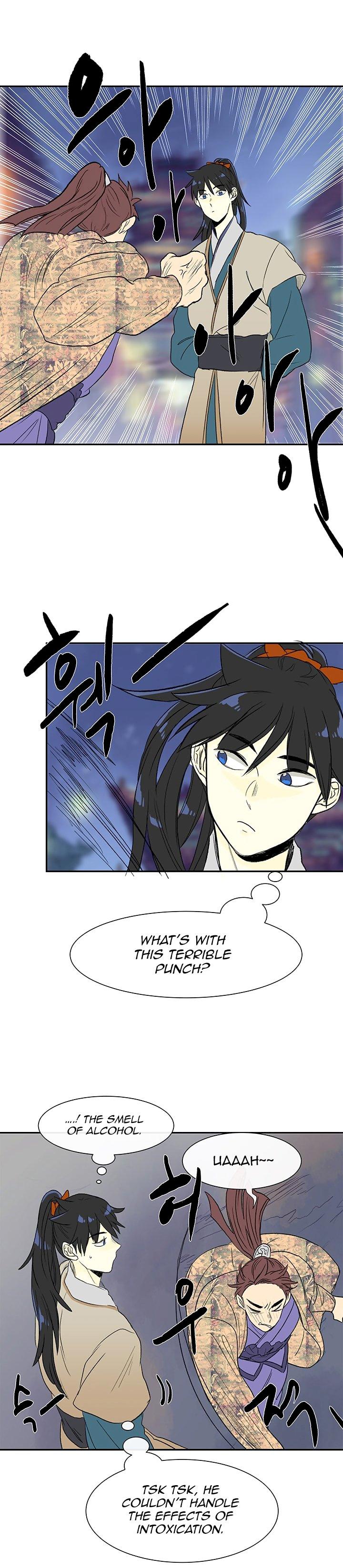 The Scholar’s Reincarnation - Chapter 55 Page 2