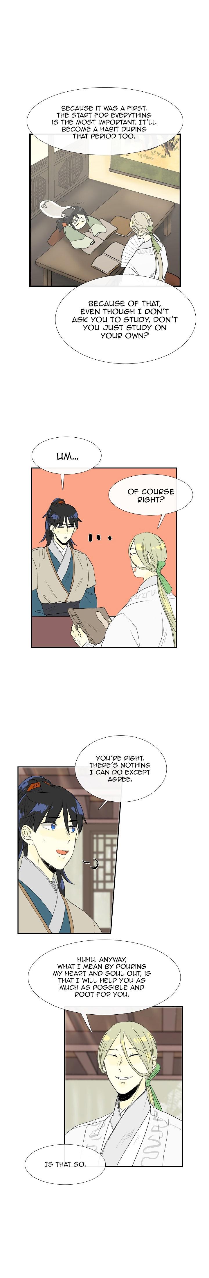 The Scholar’s Reincarnation - Chapter 57 Page 17