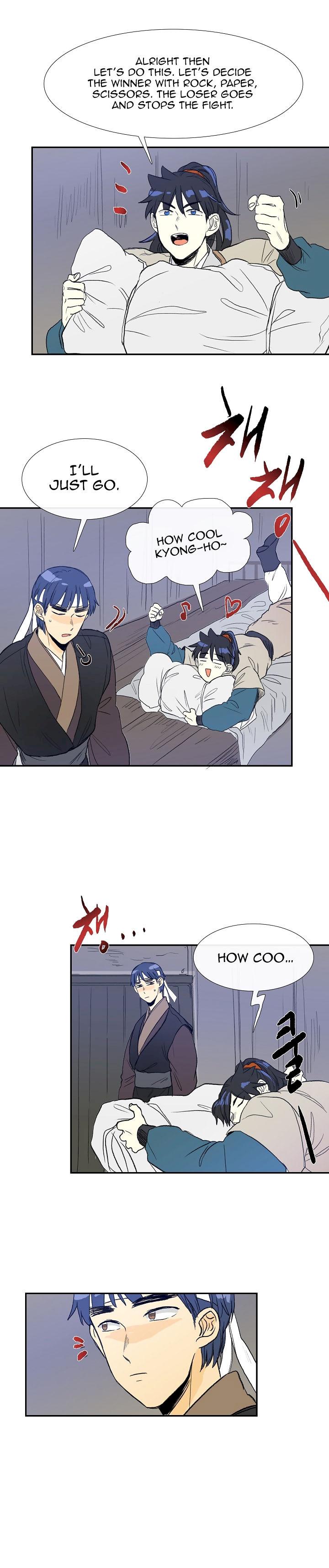 The Scholar’s Reincarnation - Chapter 61 Page 7
