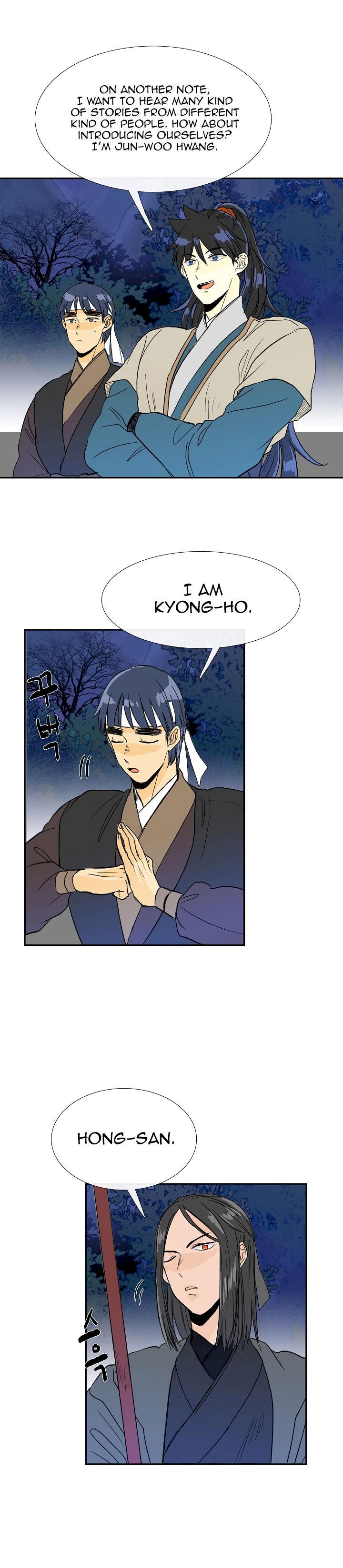 The Scholar’s Reincarnation - Chapter 63 Page 7