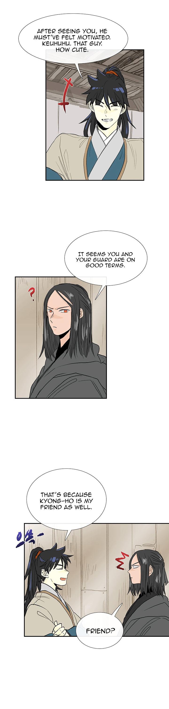 The Scholar’s Reincarnation - Chapter 64 Page 14