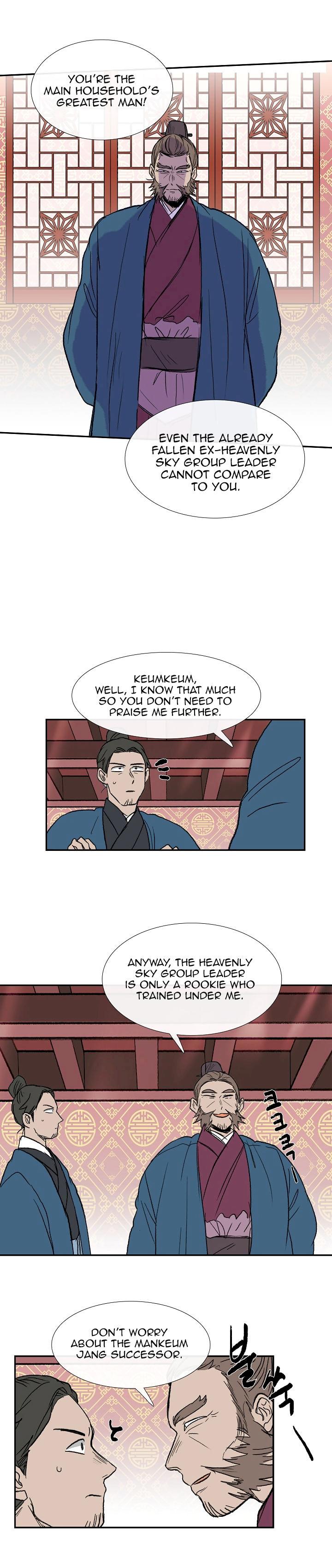 The Scholar’s Reincarnation - Chapter 65 Page 10