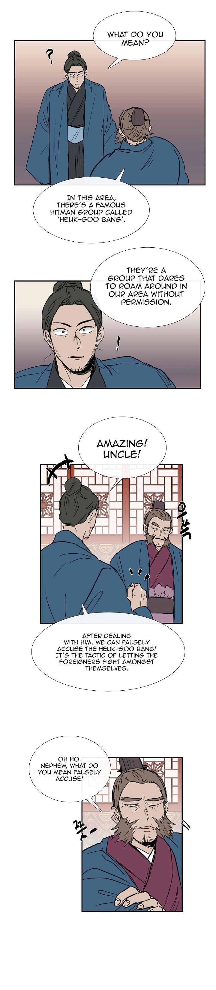 The Scholar’s Reincarnation - Chapter 65 Page 12