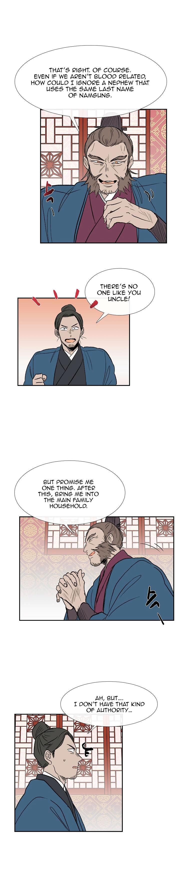 The Scholar’s Reincarnation - Chapter 65 Page 7