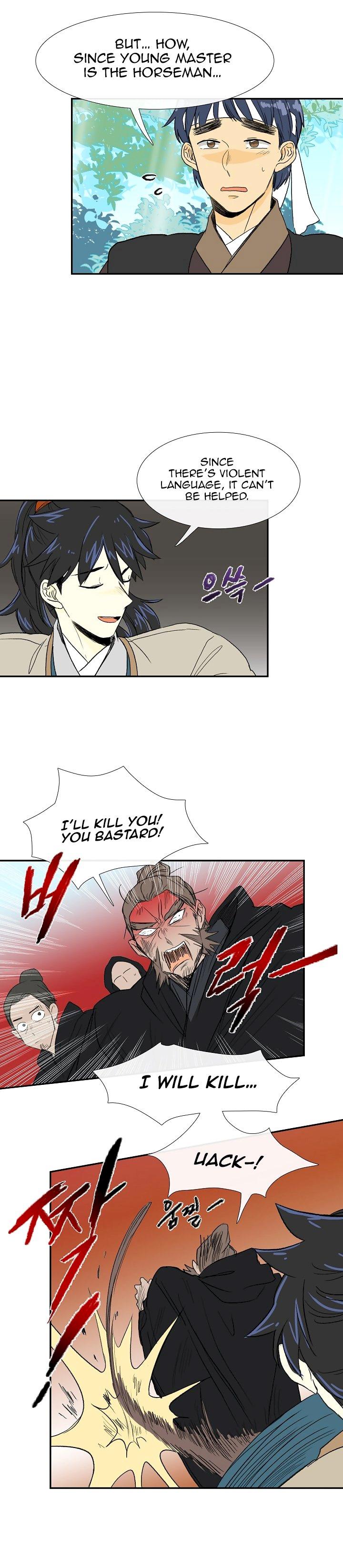 The Scholar’s Reincarnation - Chapter 68 Page 14