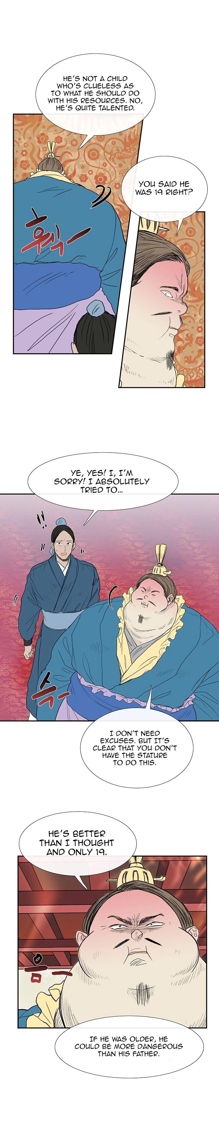 The Scholar’s Reincarnation - Chapter 69 Page 18