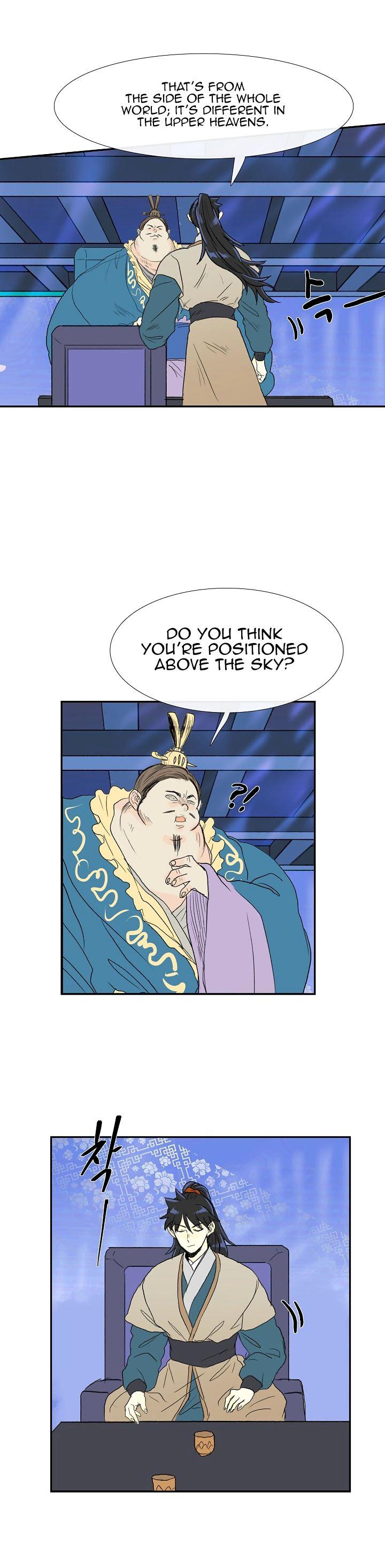 The Scholar’s Reincarnation - Chapter 70 Page 16