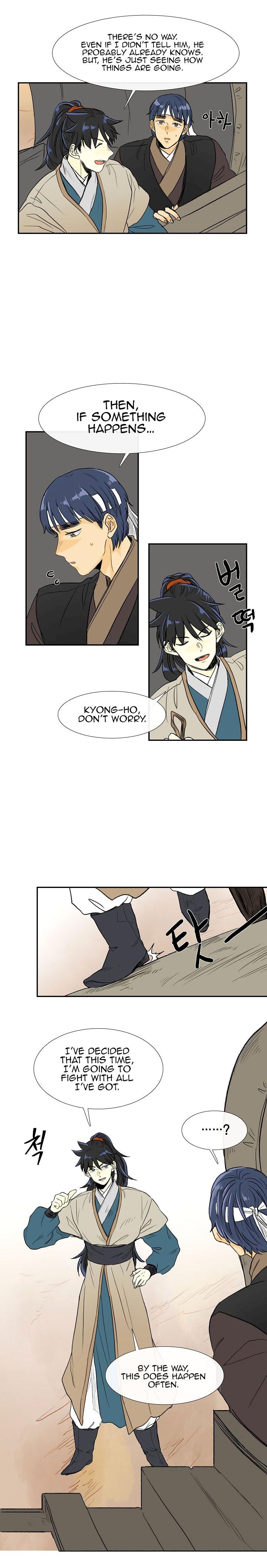 The Scholar’s Reincarnation - Chapter 70 Page 5