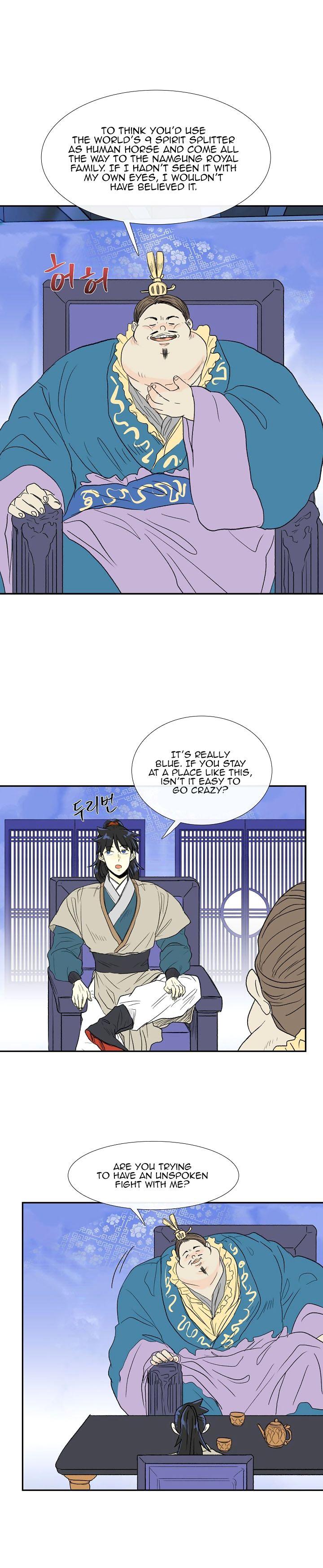 The Scholar’s Reincarnation - Chapter 70 Page 8