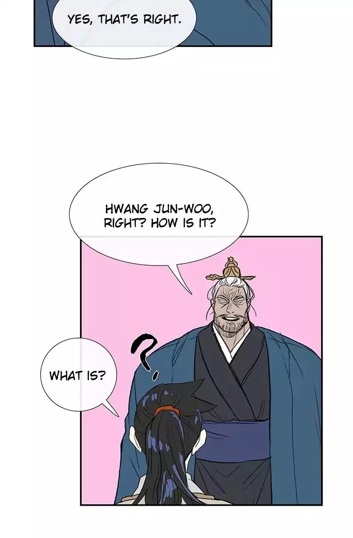 The Scholar’s Reincarnation - Chapter 73 Page 12