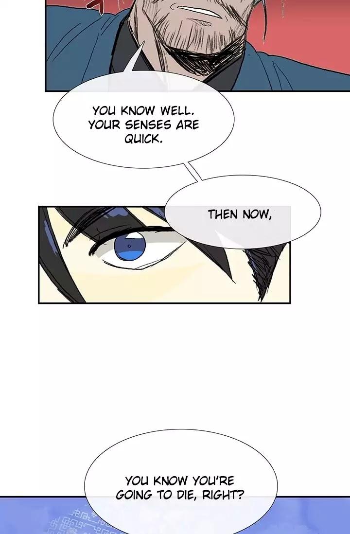 The Scholar’s Reincarnation - Chapter 73 Page 21