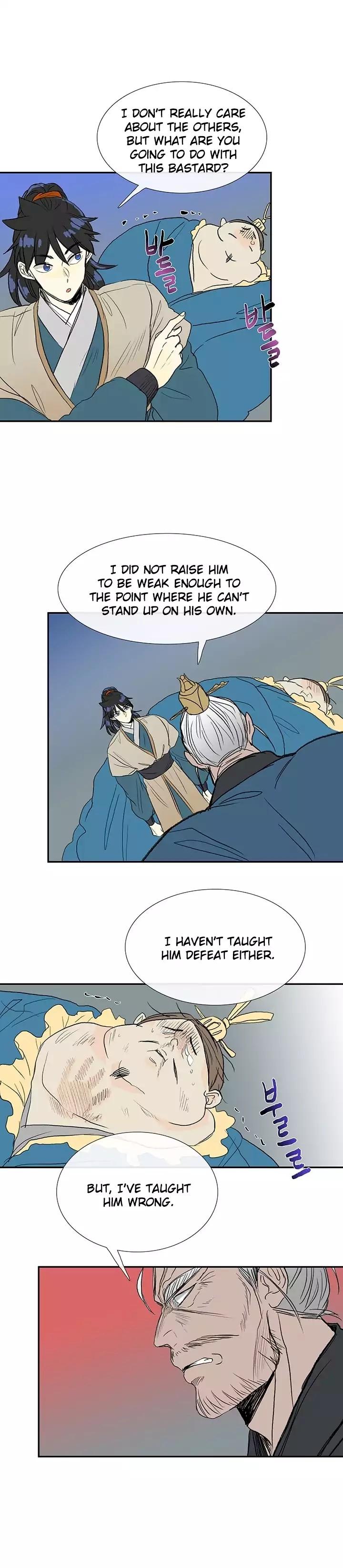 The Scholar’s Reincarnation - Chapter 73 Page 7