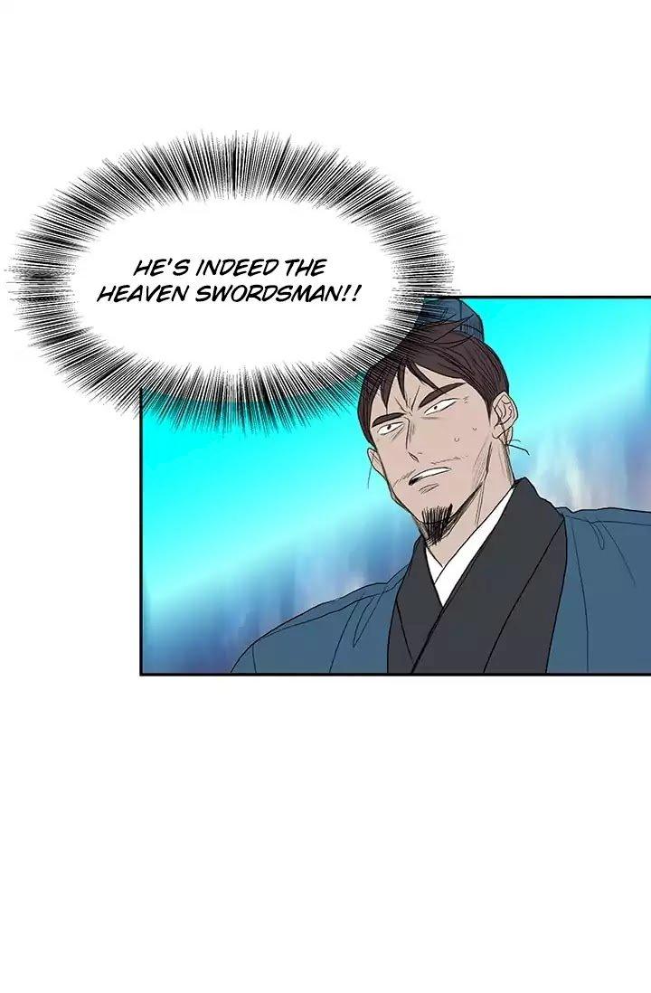 The Scholar’s Reincarnation - Chapter 74 Page 10