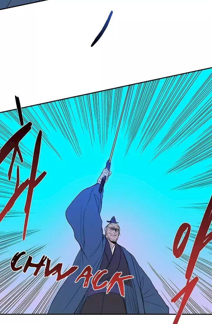 The Scholar’s Reincarnation - Chapter 74 Page 5