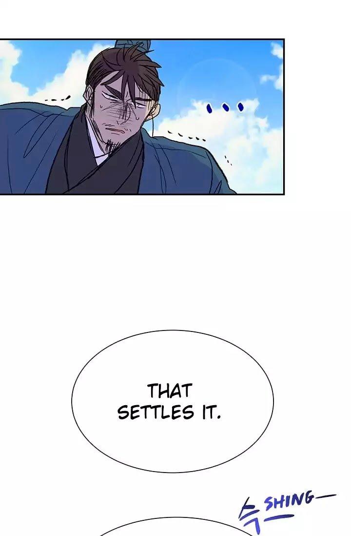 The Scholar’s Reincarnation - Chapter 74 Page 59