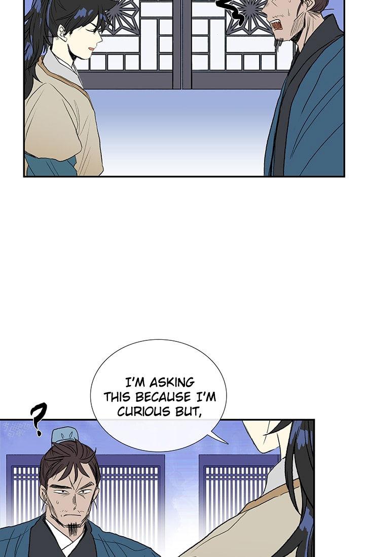 The Scholar’s Reincarnation - Chapter 75 Page 11