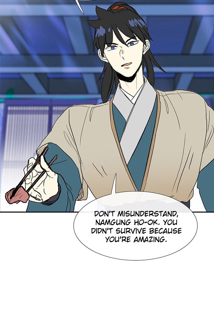 The Scholar’s Reincarnation - Chapter 75 Page 23