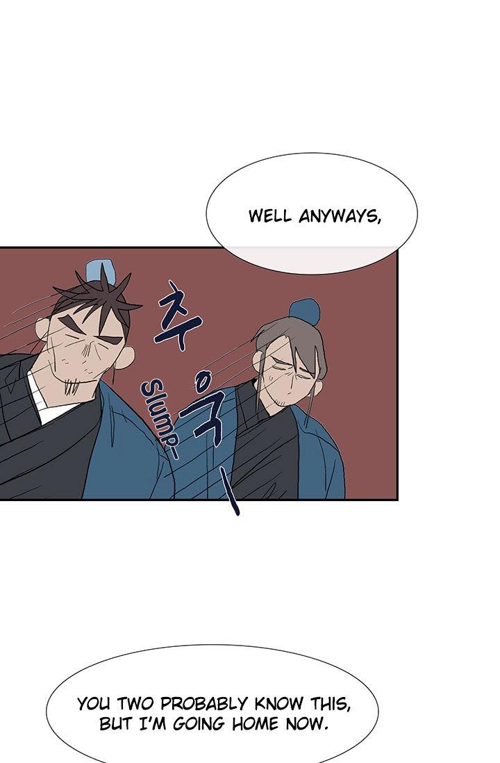 The Scholar’s Reincarnation - Chapter 75 Page 25