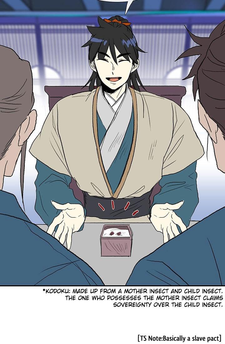 The Scholar’s Reincarnation - Chapter 75 Page 32