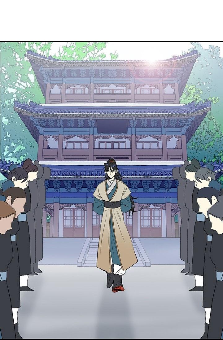 The Scholar’s Reincarnation - Chapter 76 Page 2