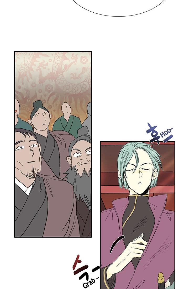 The Scholar’s Reincarnation - Chapter 76 Page 35