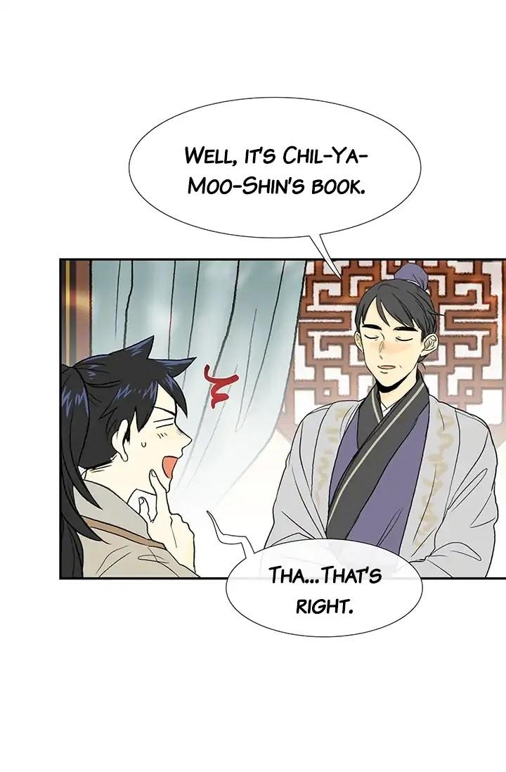 The Scholar’s Reincarnation - Chapter 78 Page 14