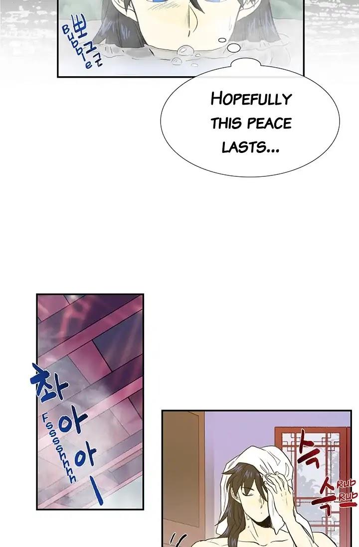 The Scholar’s Reincarnation - Chapter 78 Page 43