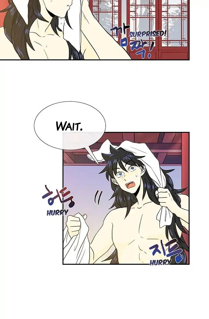 The Scholar’s Reincarnation - Chapter 78 Page 45
