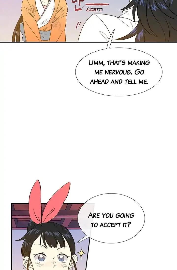 The Scholar’s Reincarnation - Chapter 78 Page 53