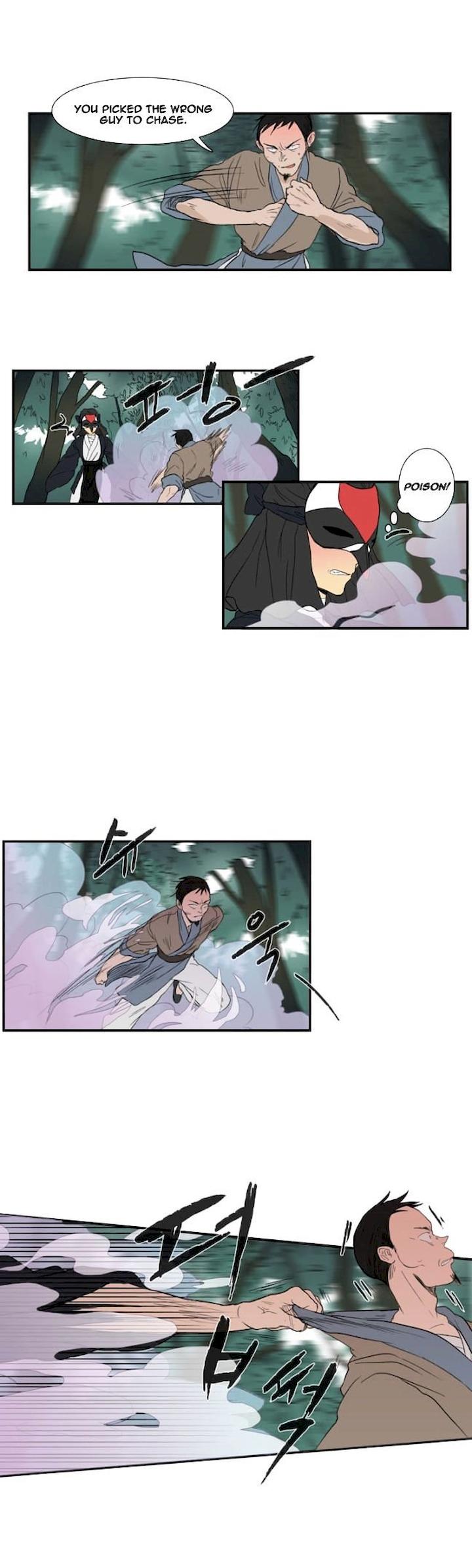 The Scholar’s Reincarnation - Chapter 8 Page 4