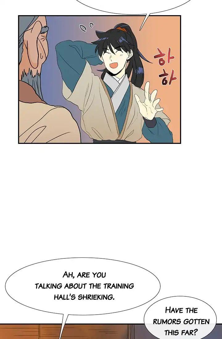 The Scholar’s Reincarnation - Chapter 80 Page 30