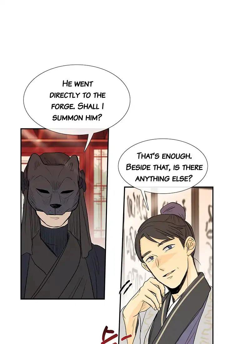 The Scholar’s Reincarnation - Chapter 80 Page 47