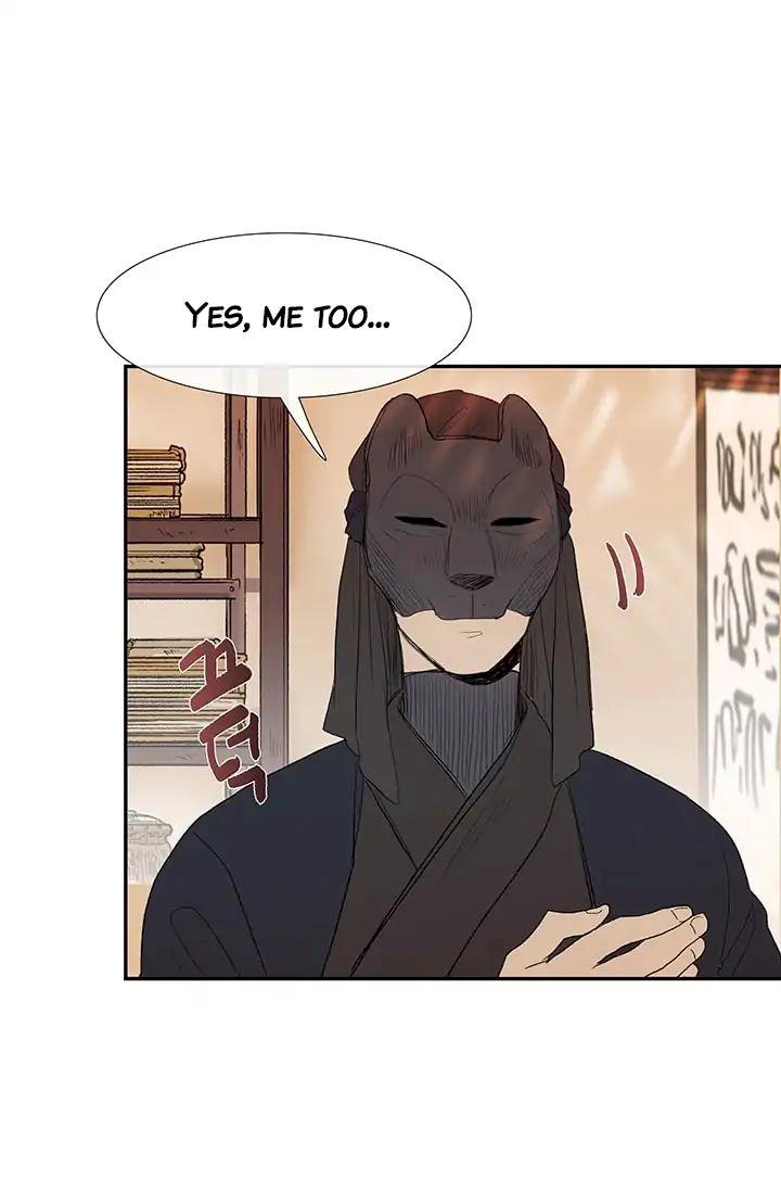 The Scholar’s Reincarnation - Chapter 80 Page 55
